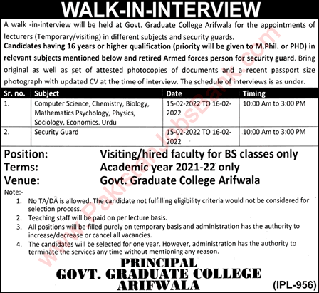 Government Post Graduate College Arifwala Jobs 2022 Lecturers & Security Guards Walk in Interview Latest