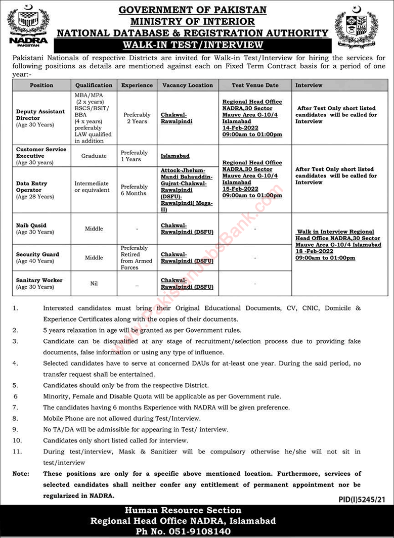 NADRA Jobs 2022 January / February Data Entry Operators & Others Walk in Test / Interview Latest