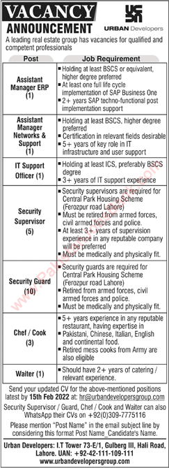 Urban Developers Lahore Jobs 2022 February Security Guards & Others Latest