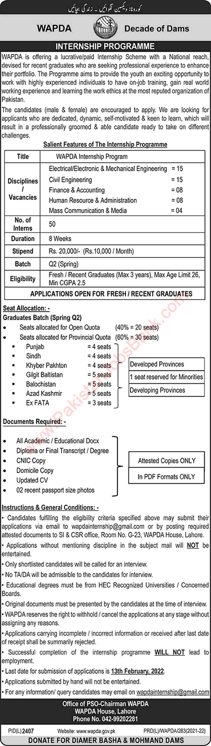 WAPDA Internships 2022 February Water and Power Development Authority Jobs Latest