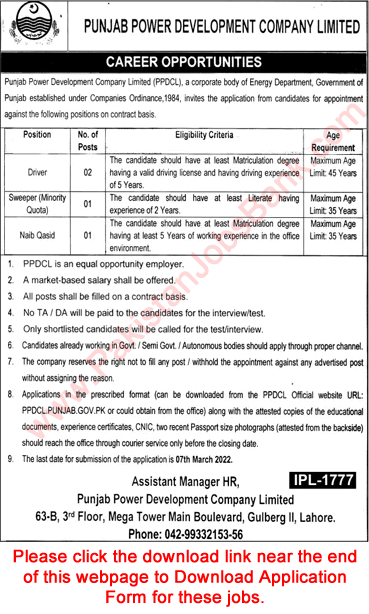 Punjab Power Development Company Limited Jobs 2022 February PPDCL Application Form Drivers & Others Latest