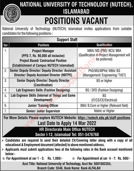 NUTECH University Islamabad Jobs 2022 March National University of Technology Latest