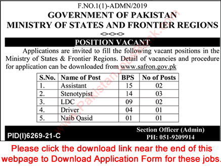 Ministry of States and Frontier Regions Jobs 2022 March Application Form Stenotypists, Assistants & Others Latest