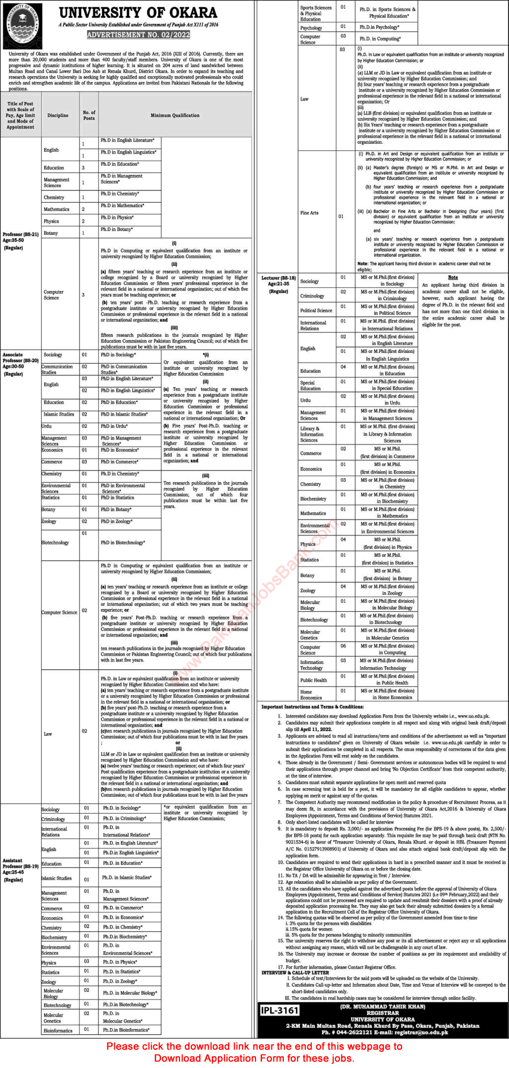 Teaching Faculty Jobs in University of Okara 2022 March Application Form Latest