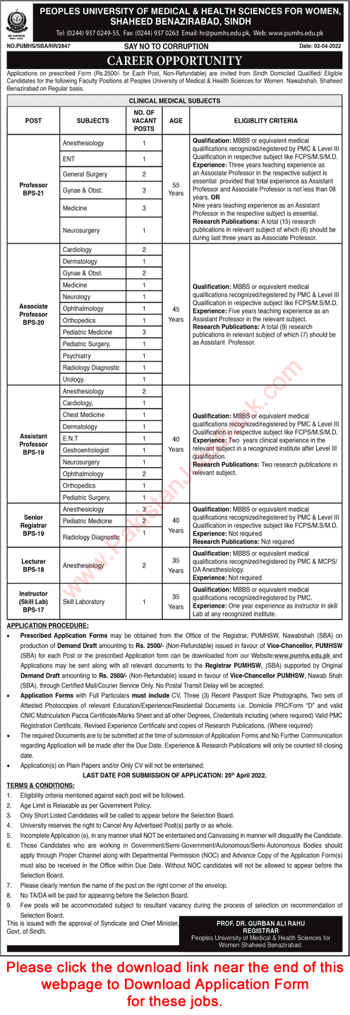 Peoples University of Medical and Health Sciences for Women Shaheed Benazirabad Jobs 2022 April Application Form Latest
