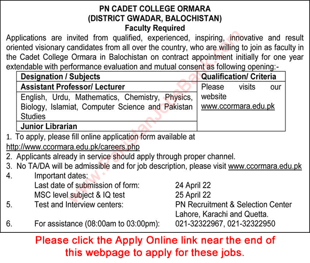 Pakistan Navy Cadet College Ormara Jobs 2022 April Apply Online Teaching Faculty &  Librarian Latest