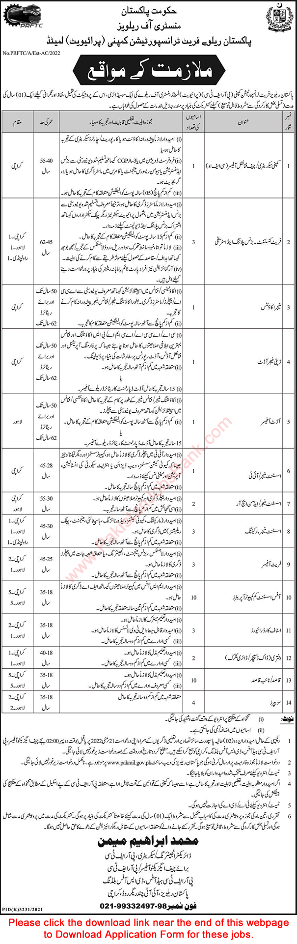 Pakistan Railway Freight Transportation Company Jobs April 2022 May Application Form Ministry of Railways Latest