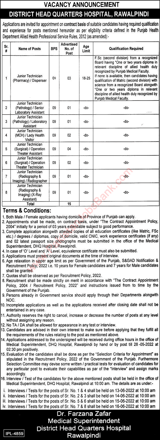 Medical Technician Jobs in DHQ Hospital Rawalpindi 2022 May District Headquarter Hospital Latest