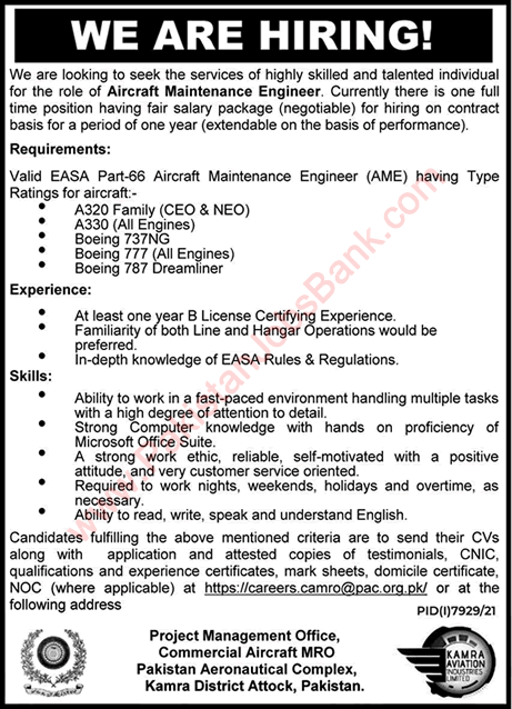 Aircraft Maintenance Engineer Jobs in Pakistan Aeronautical Complex Kamra May 2022 PAC Latest