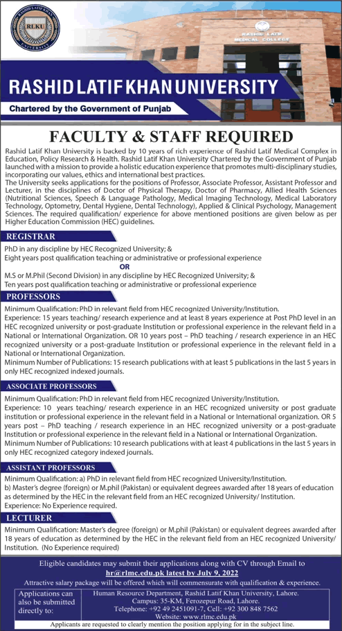 Teaching Faculty Jobs in Rashid Latif Khan University Lahore 2022 June Latest