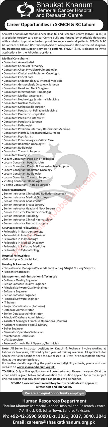 Shaukat Khanum Hospital Lahore Jobs August 2022 SKMCH Medical Consultants, Software Engineers & Others Latest