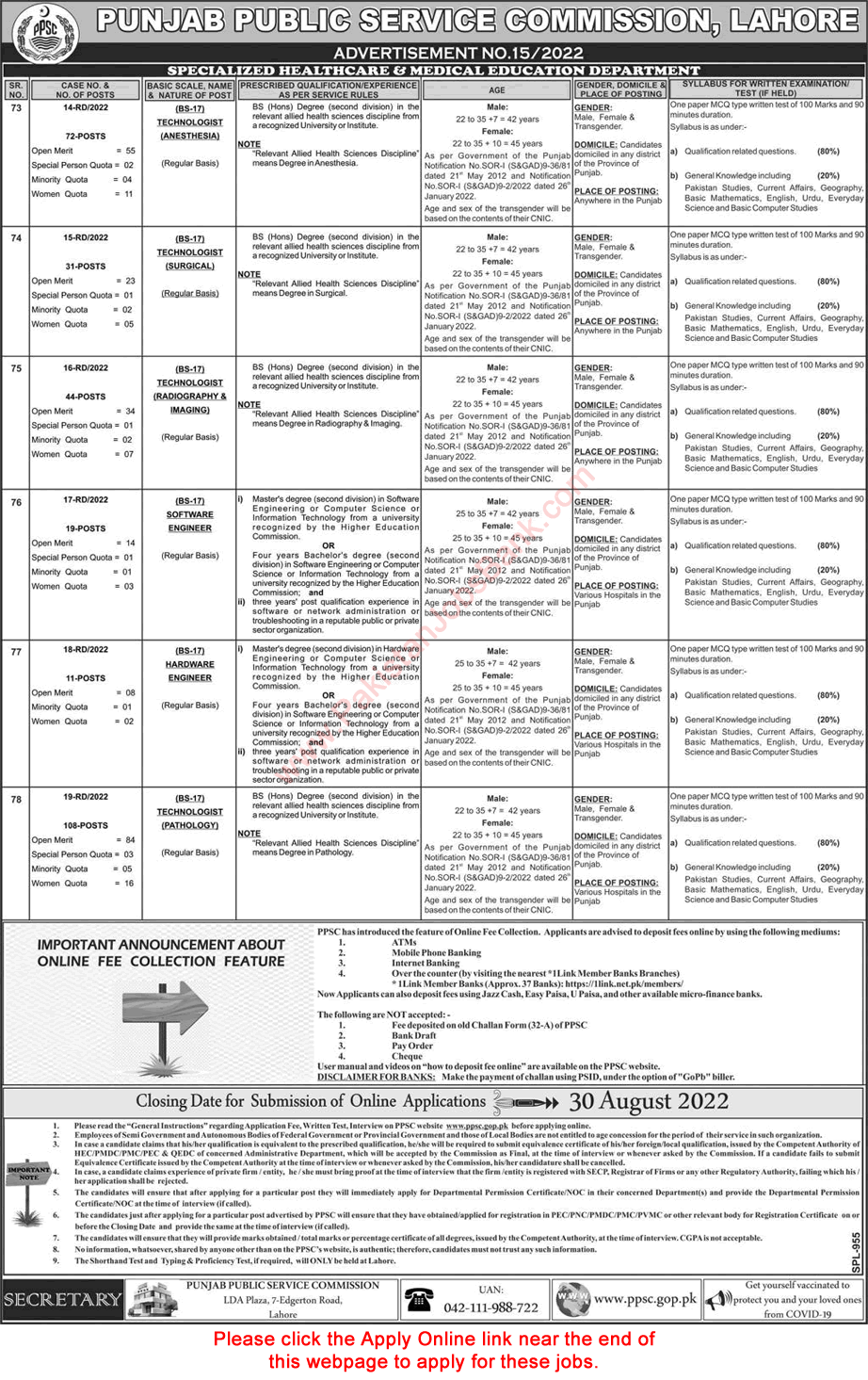 Specialized Healthcare and Medical Education Department Punjab Jobs August 2022 PPSC Apply Online Technologists & Others Latest
