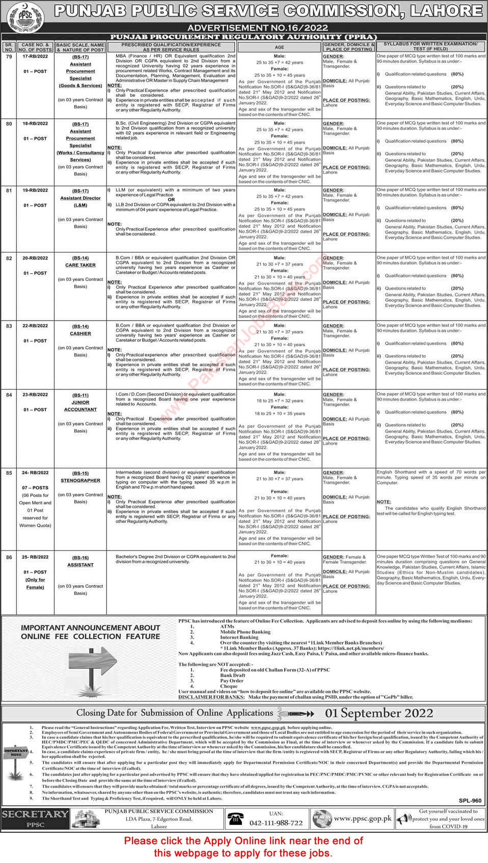 Punjab Procurement Regulatory Authority Jobs August 2022 PPRA PPSC Apply Online Stenographers, Assistants & Others Latest