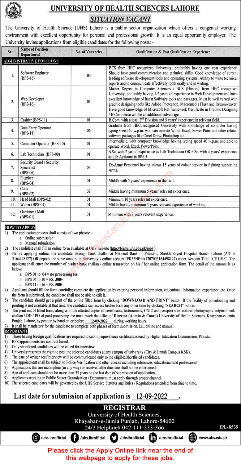 University of Health Sciences Lahore Jobs 2022 August Apply Online Data Entry Operators & Others Latest