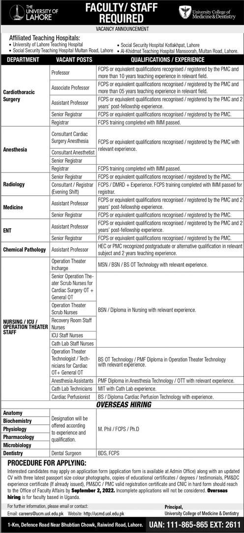 University of Lahore Jobs August 2022 UOL Teaching Faculty, Nurses & Others Latest