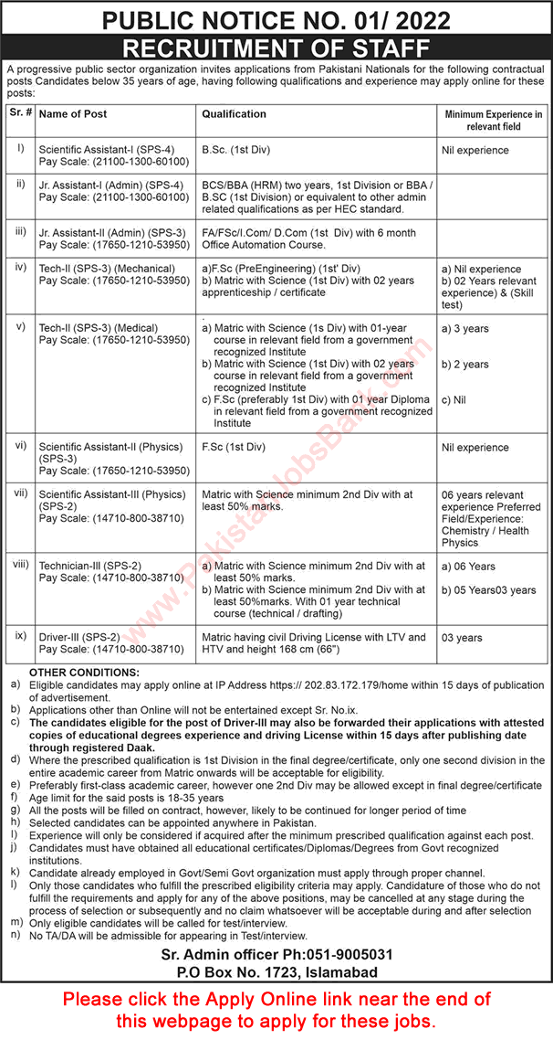 PO Box 1723 Islamabad Jobs 2022 September PAEC Apply Online Scientific Assistants, Technicians & Others Latest