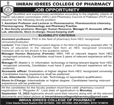 Imran Idrees College of Pharmacy Sialkot Jobs 2022 September Teaching Faculty & Others Latest