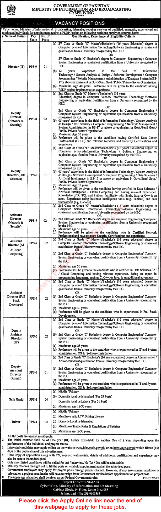 Ministry of Information and Broadcasting Jobs 2022 September Apply Online Assistant Directors & Others Latest