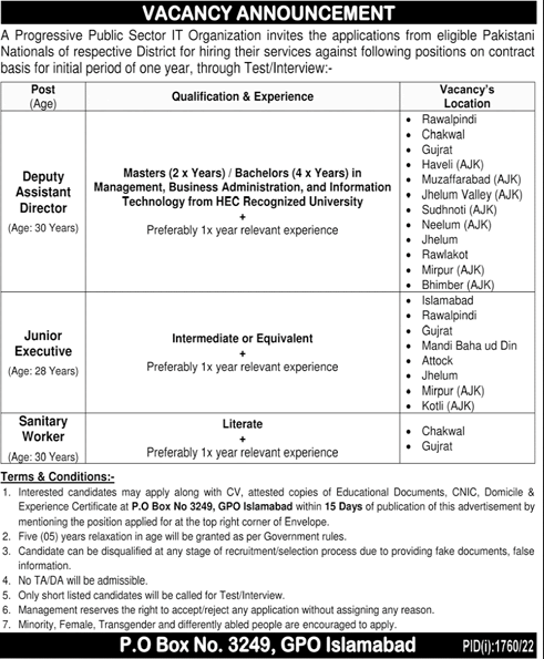 PO Box 3249 GPO Islamabad Jobs September 2022 Public Sector IT Organization Latest