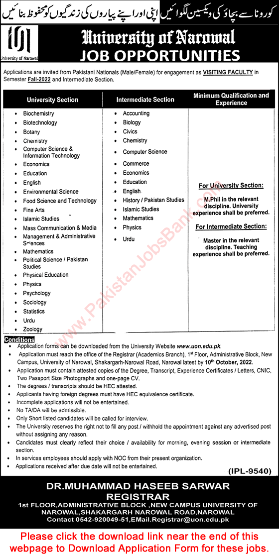 Visiting Faculty Jobs in University of Narowal September 2022 Application Form Latest