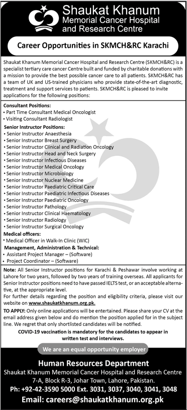 Shaukat Khanum Hospital Karachi Jobs October 2022 SKMCH Senior Instructors & Others Latest