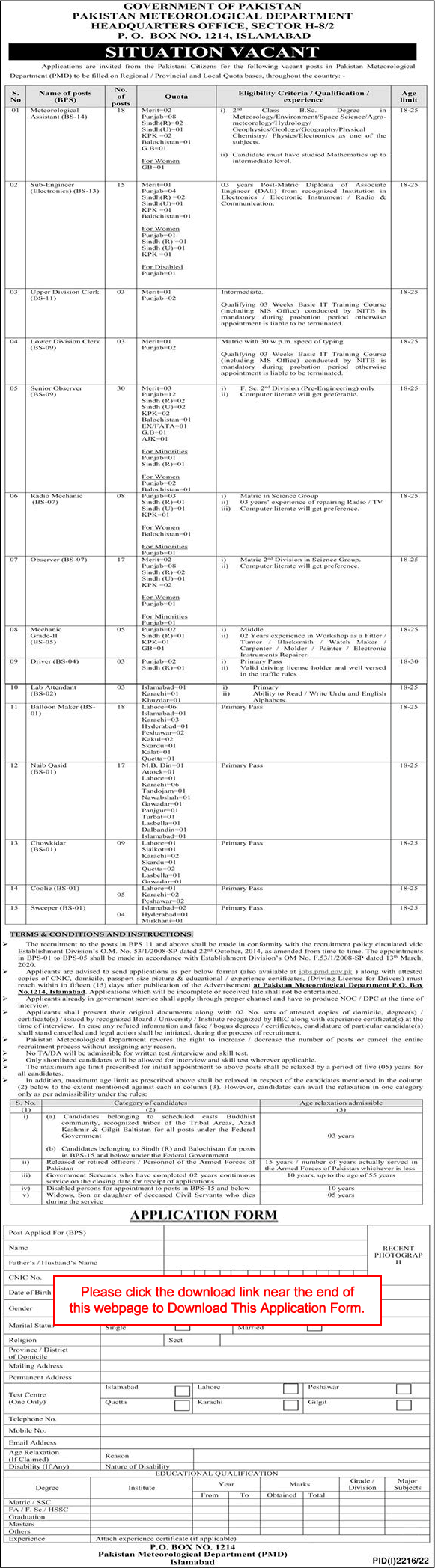 Pakistan Meteorological Department Jobs 2022 October Application Form Observers, Meteorological Assistants & Others Latest