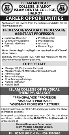 Islam Medical College Sialkot Jobs October 2022 Teaching Faculty & Others Latest