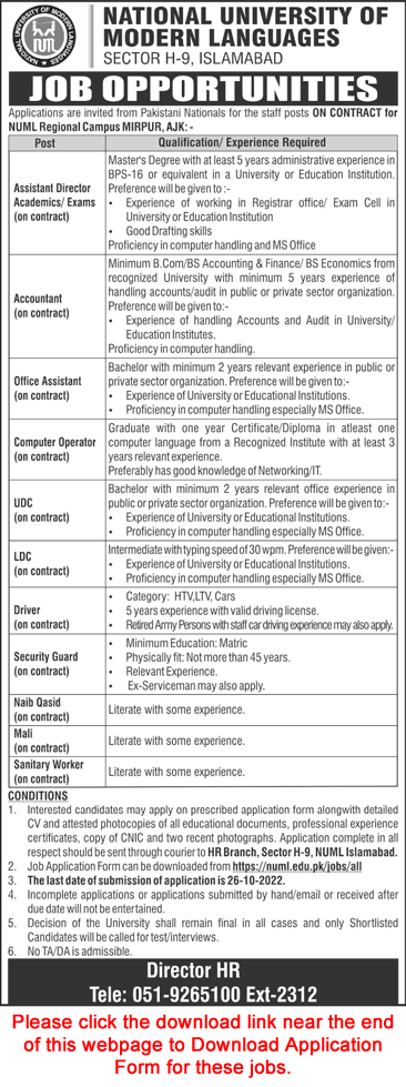 NUML University Mirpur Jobs 2022 October Application Form National University of Modern Languages Latest