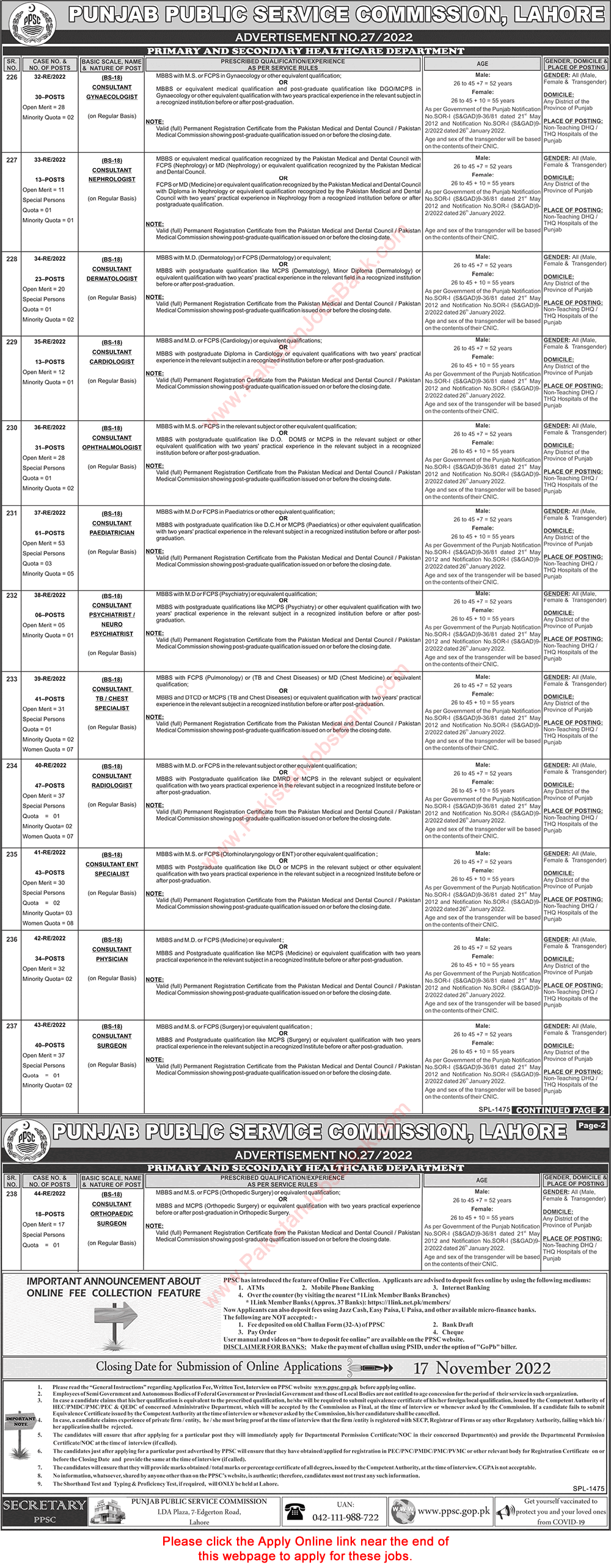 Medical Consultant Jobs in Primary and Secondary Healthcare Department Punjab November 2022 PPSC Apply Online Latest