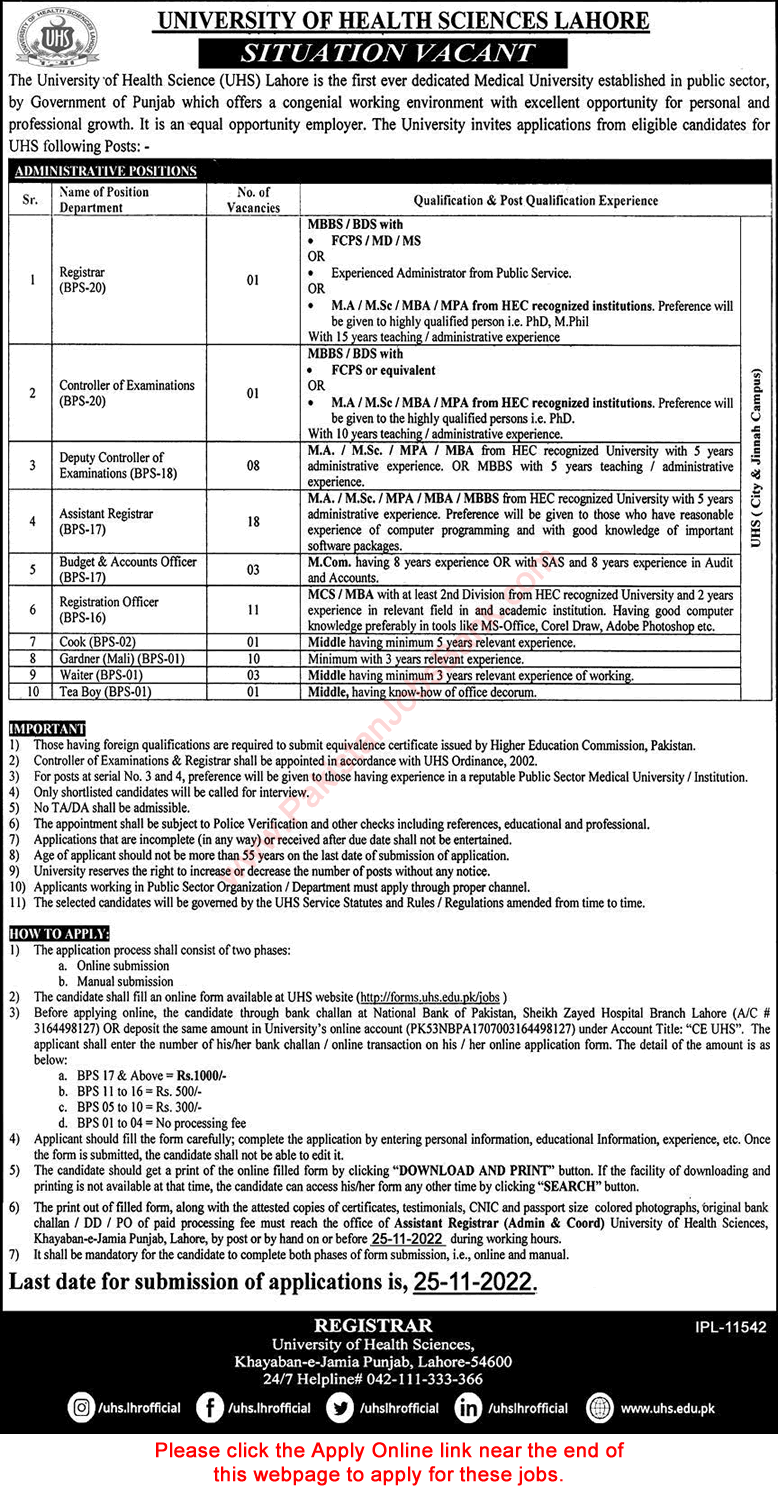 University of Health Sciences Lahore Jobs November 2022 UHS Apply Online Assistant Registrars, Registration Officers & Others Latest