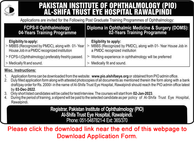 Al Shifa Trust Eye Hospital Rawalpindi Postgraduate Training 2022 November Application Form Latest