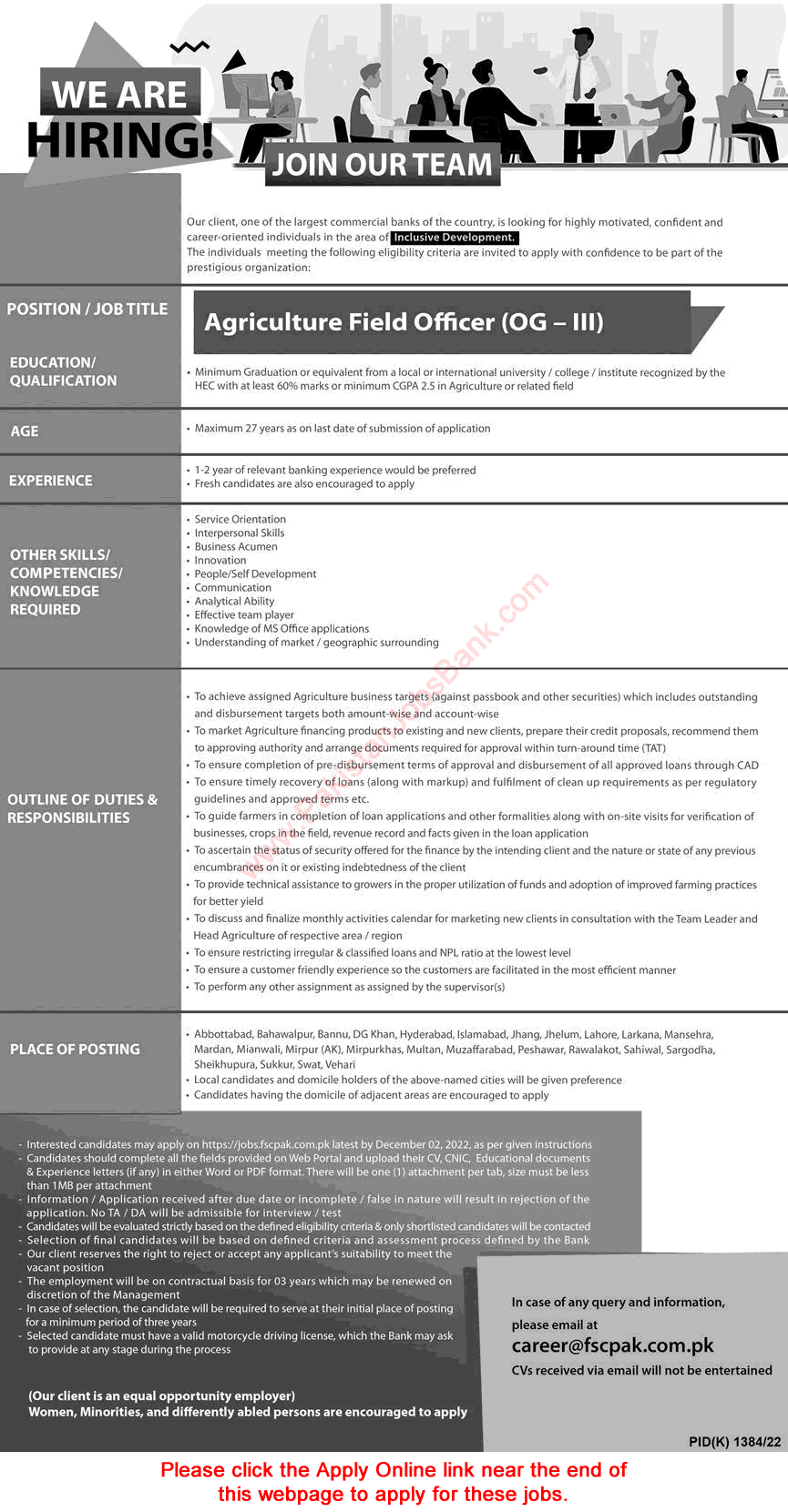 Agriculture Field Officer Jobs in Commercial Bank 2022 November Apply Online Latest