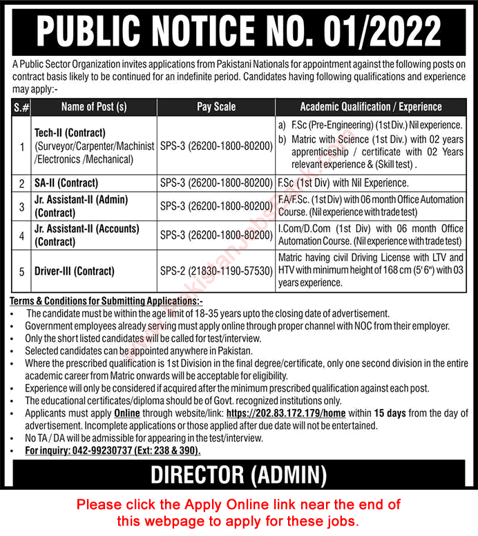 Public Sector Organization Jobs November 2022 PAEC Apply Online Technicians, Scientific Assistants & Others Latest