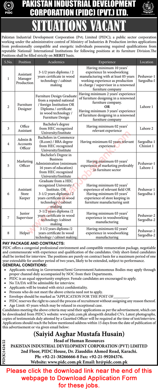 PIDC Jobs 2022 November Application Form Pakistan Industrial Development Corporation Latest