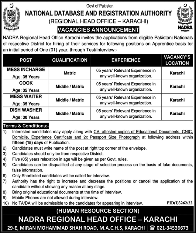 NADRA Karachi Jobs November 2022 National Database and Registration Authority Latest