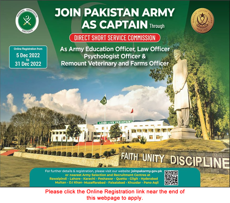 Join Pakistan Army as Captain December 2022 Through Direct Short Service Commission Online Registration Latest