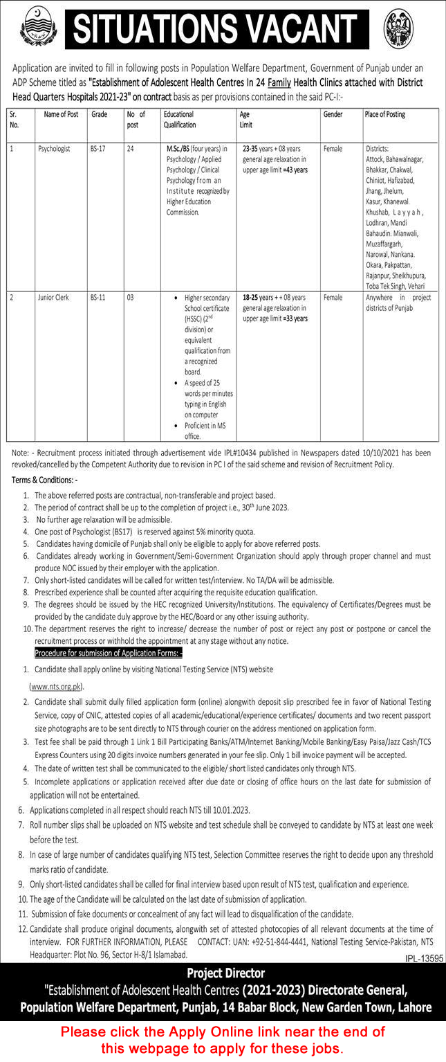 Population Welfare Department Punjab Jobs December 2022 NTS Online Apply Psychologists & Clerks Latest