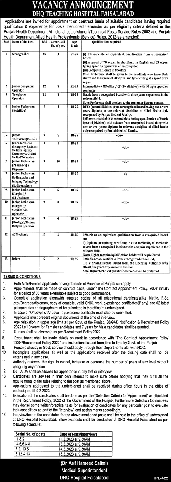 DHQ Teaching Hospital Faisalabad Jobs 2023 Medical Technicians & Others Latest