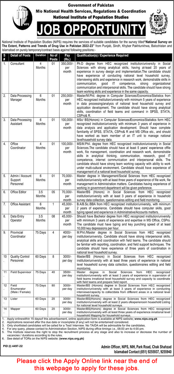 NIPS Jobs 2023 Apply Online National Institute of Population Studies Field Enumerators, Supervisors & Others Latest