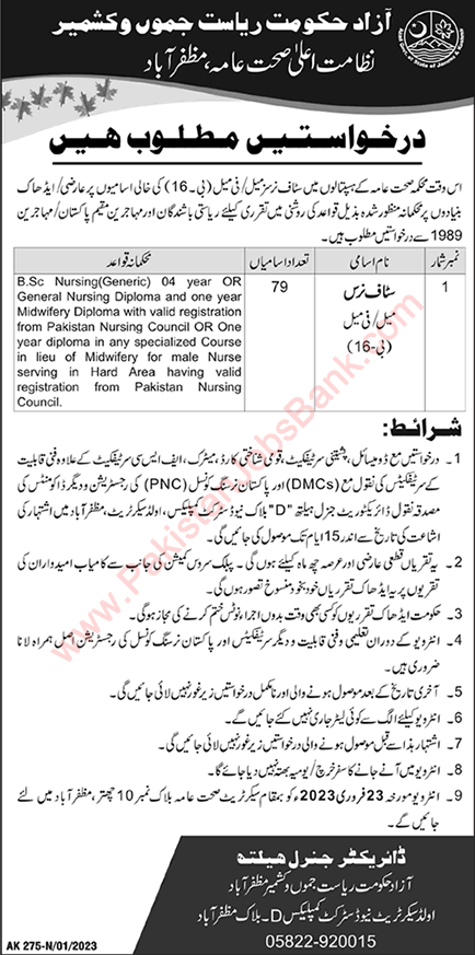 Staff Nurse Jobs in Health Department AJK February 2023 Latest