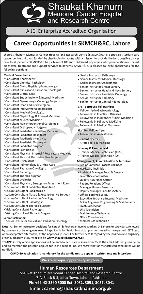 Shaukat Khanum Hospital Lahore Jobs February 2023 SKMCH Medical Consultants & Others Latest