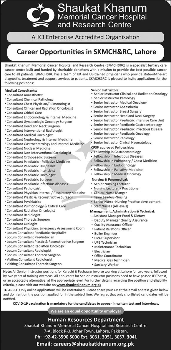 Shaukat Khanum Hospital Lahore Jobs March 2023 SKMCH Medical Consultants & Others Latest