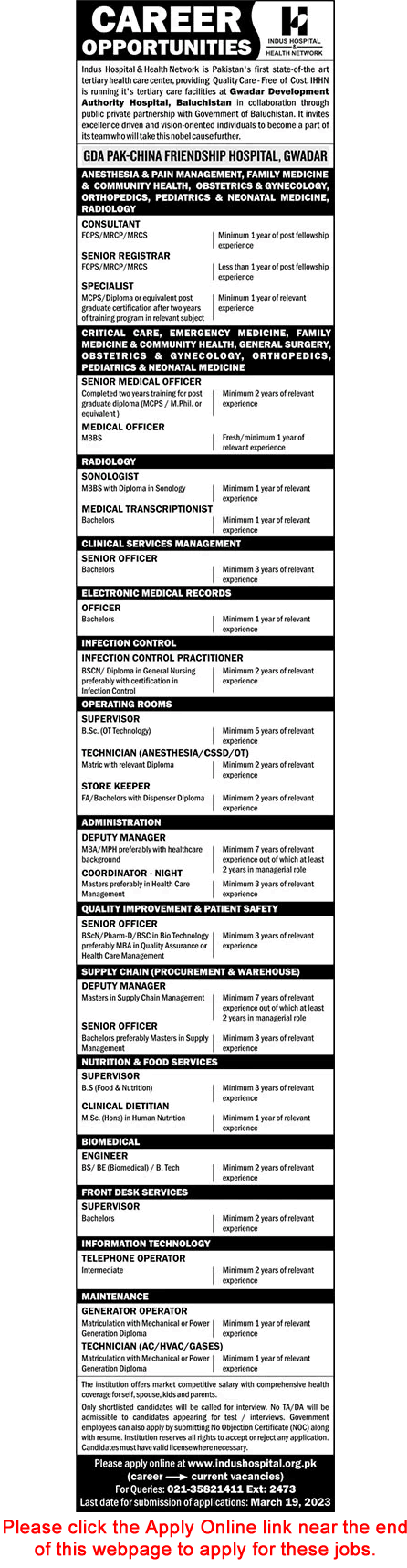 Indus Hospital Gwadar Jobs March 2023 Online Apply GDA Pak China Friendship Hospital Latest