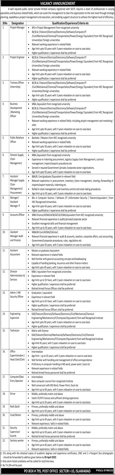 PO Box 795 Islamabad Jobs 2023 March Public Sector Organization Trainee Officers & Others Latest