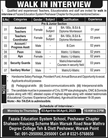 Fazaia Education System School Peshawar Jobs 2023 March Teachers & Others Walk in Interview Latest