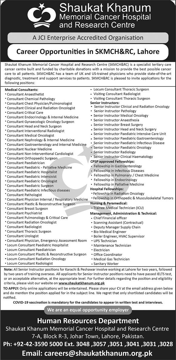 Shaukat Khanum Hospital Lahore Jobs April 2023 SKMCH Visiting Consultants & Others Latest