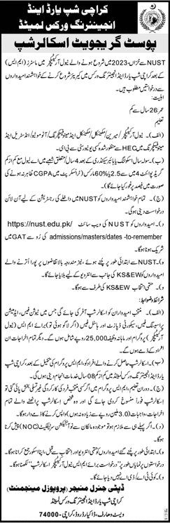 Karachi Shipyard and Engineering Works Postgraduate Scholarships 2023 April KSEW Latest