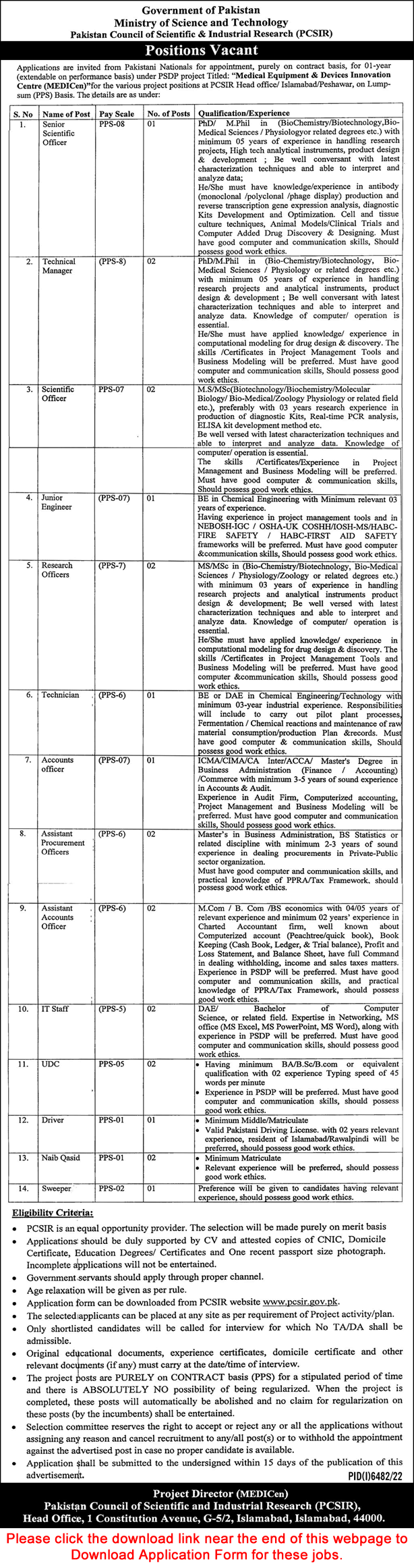 Ministry of Science and Technology Jobs 2023 April Application Form Scientific Officers & Others Latest