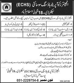 ECHS Islamabad Jobs 2023 April Engineers Cooperative Housing Society Latest