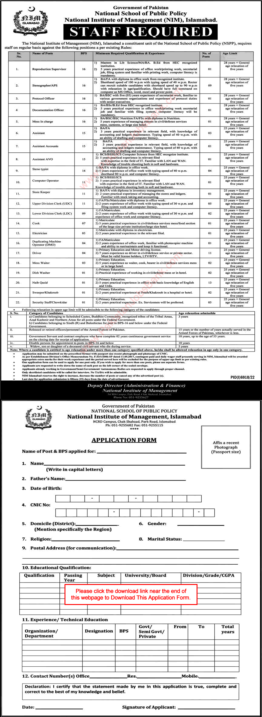 National Institute of Management Islamabad Jobs 2023 May Application Form Stenographers, Naib Qasid & Others Latest